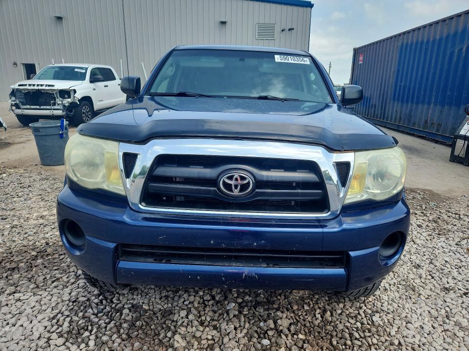 2008 Toyota Tacoma VIN 5TEMU52N18Z528704 COPART salvage auction — REAR END, WI - CERTIFICATE OF TITLE, sold $6,200 on 2026-07-13 (photo 5)