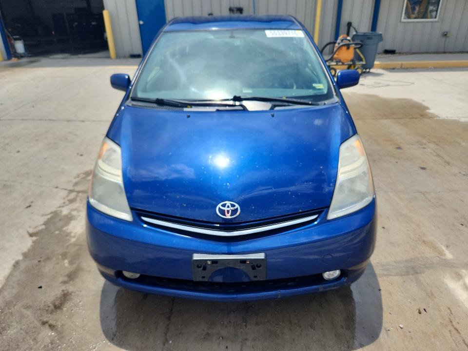 2008 Toyota Prius VIN JTDKB20U587702710 COPART salvage auction — FRONT END, Il - Salvage Certificate, sold $575 on 2026-07-08 (photo 5)