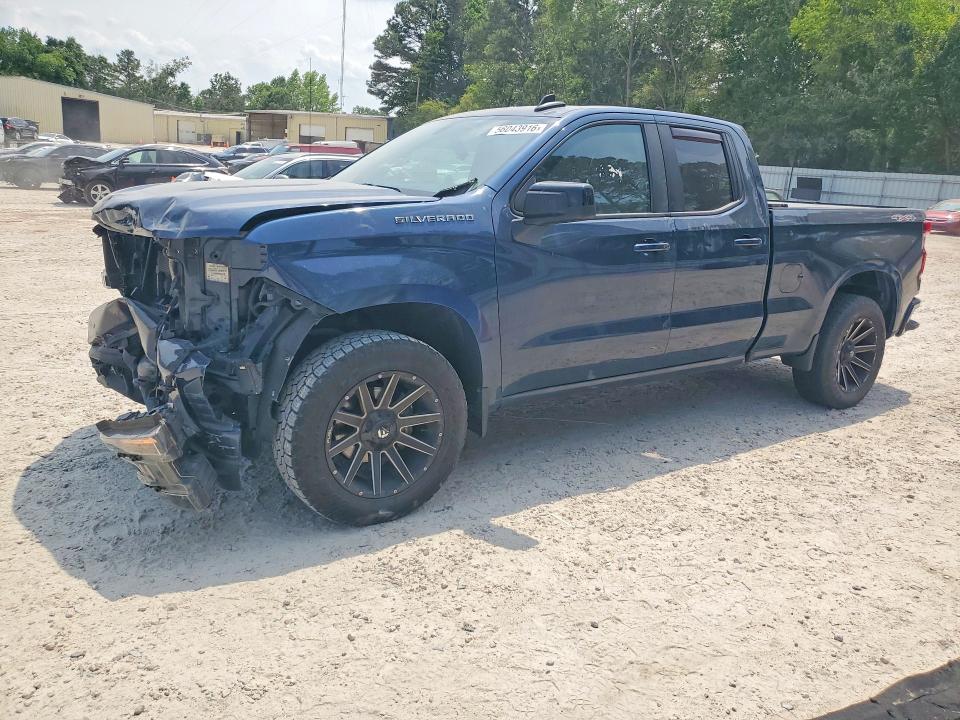 2020 Chevrolet Silverado VIN 1GCVYEED3LZ298602 COPART salvage auction — FRONT END, Nc - Salvage Certificate Of Title, sold $9,100 on 2026-07-31 (photo 1)