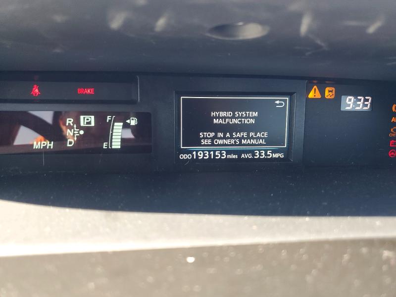2017 Toyota Prius VIN JTDZN3EUXHJ070018 COPART salvage auction — FRONT END, Oh - Cert Of Title-Salvage, sold $3,850 on 2026-07-02 (photo 9)
