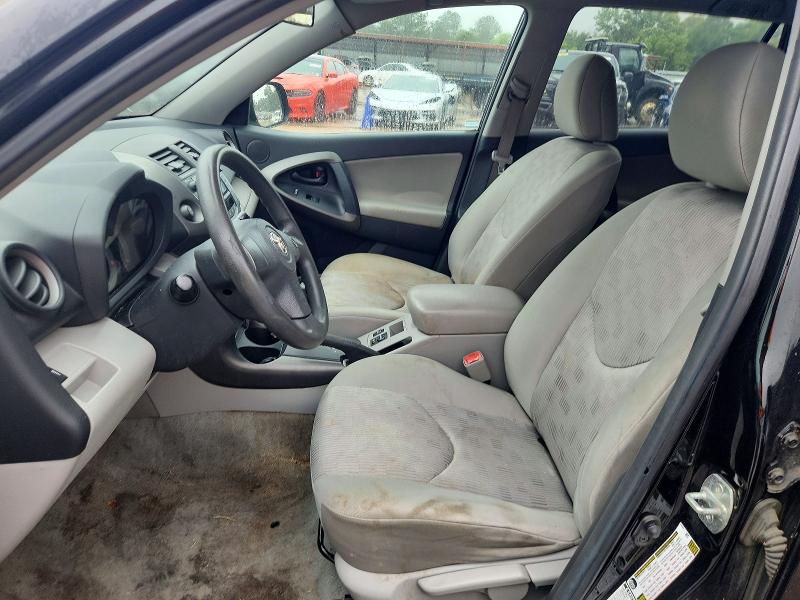 2009 Toyota Rav4 VIN 2T3BF33V59W007843 COPART salvage auction — MECHANICAL, Ms - Certificate Of Title, sold $1,200 on 2026-07-02 (photo 7)