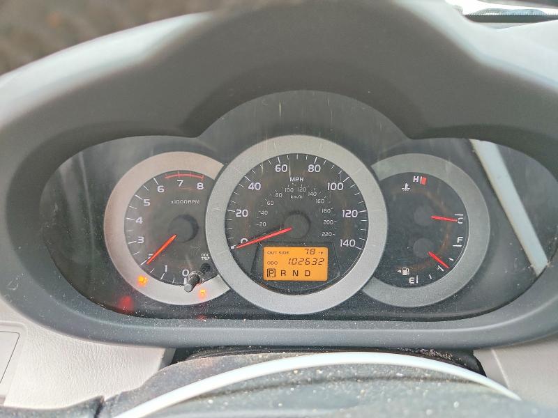 2007 Toyota Rav4 VIN JTMBD31V975073292 COPART salvage auction — FRONT END, Md - Cert Of Salvage > 75% Damage, sold $2,550 on 2026-07-31 (photo 9)