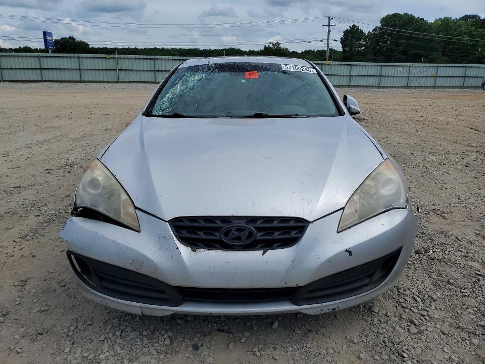 2010 Hyundai Genesis coupe VIN KMHHT6KD1AU021183 COPART salvage auction — ALL OVER, Ar - Cert Of Title-Salvage, sold $475 on 2026-07-27 (photo 5)