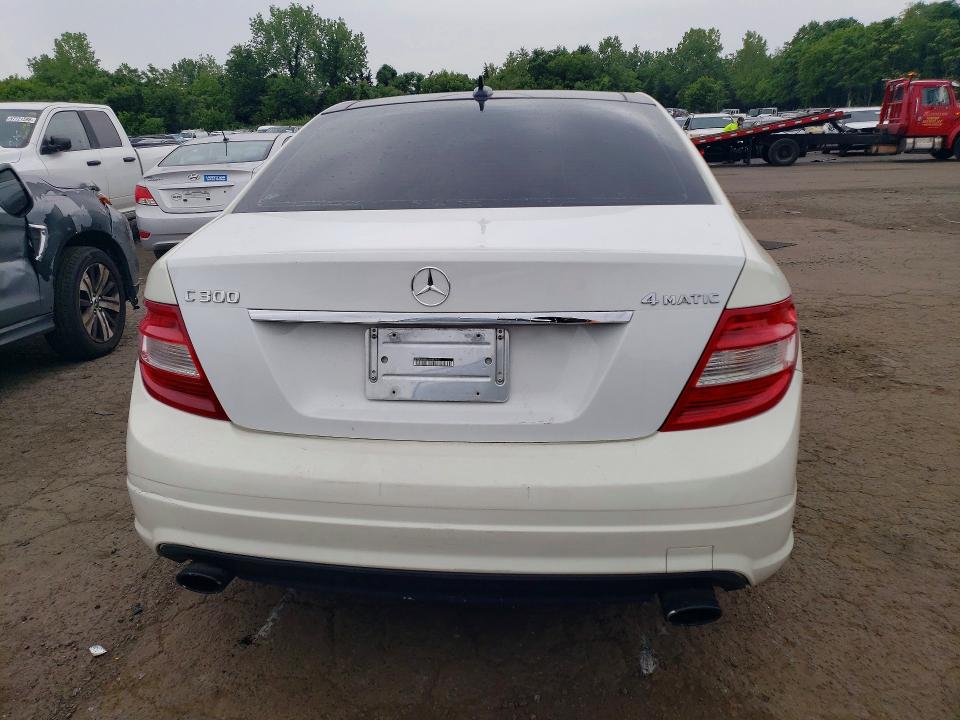 2011 Mercedes-benz C class VIN WDDGF8BB3BR133589 COPART salvage auction — VANDALISM, Ct - Cert Of Title-Salvage, sold $475 on 2026-07-10 (photo 6)
