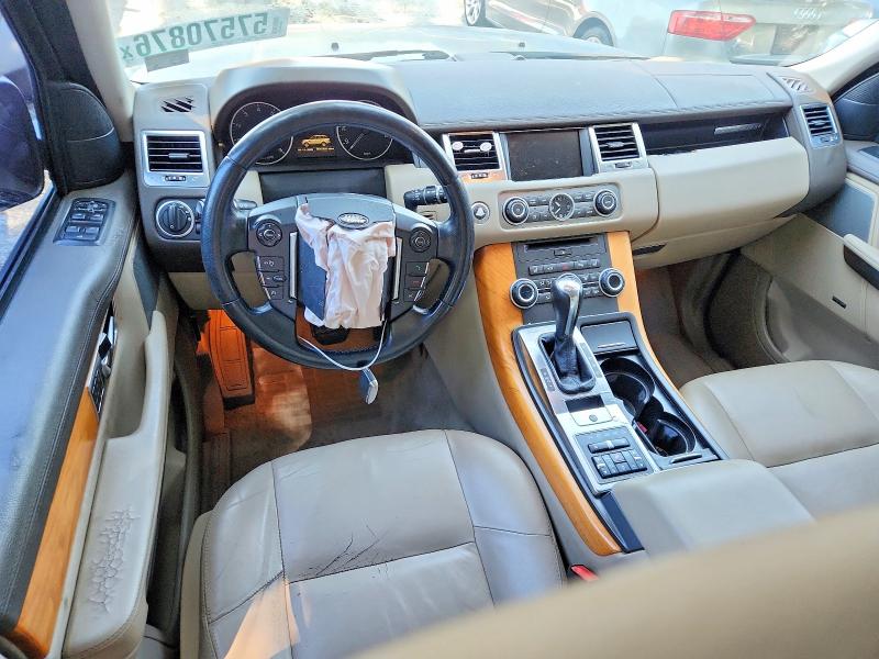 2013 Land rover RANGE ROVER VIN SALSF2D47DA807589 COPART salvage auction — FRONT END, VA - CERTIFICATE OF TITLE, sold $625 on 2026-07-02 (photo 8)