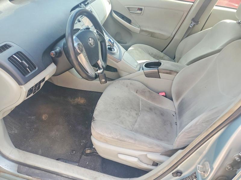 2012 Toyota Prius VIN JTDKN3DU3C5406242 COPART salvage auction — REAR END, MD - CERT OF SALVAGE > 75% DAMAGE (P), sold $1,150 on 2026-07-14 (photo 7)