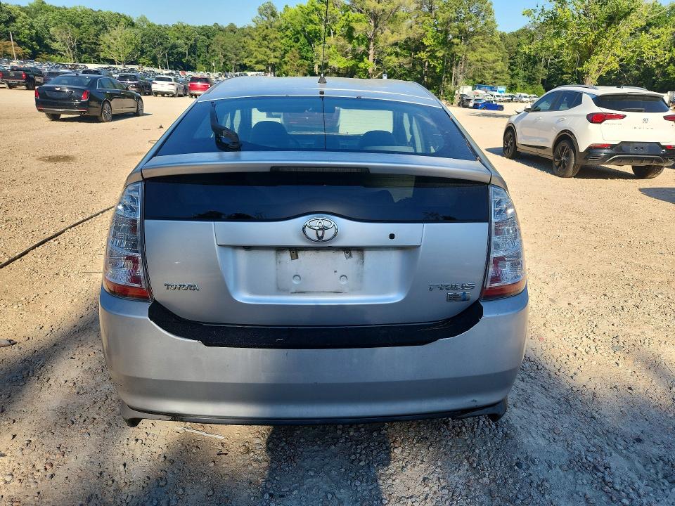 2009 Toyota Prius VIN JTDKB20UX97868531 COPART salvage auction — FRONT END, Nc - Salvage Certificate Of Title, sold $325 on 2026-07-24 (photo 6)