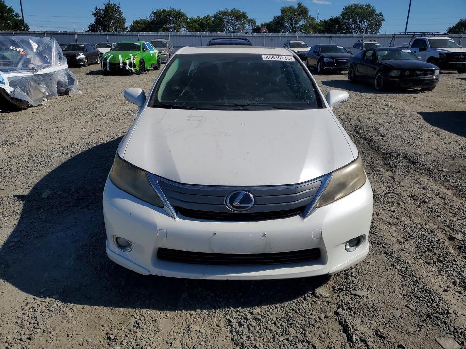 2010 Lexus Hs 250h VIN JTHBB1BA0A2020784 COPART salvage auction — REAR END, CA - DIS/DLR/EXP APP FOR DUP CLEAN, sold $2,250 on 2026-07-14 (photo 5)