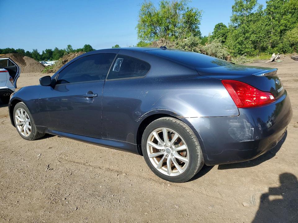 2012 Infiniti G VIN JN1CV6EL8CM471267 COPART salvage auction — FRONT END, Oh - Certificate Of Title, sold $475 on 2026-07-27 (photo 2)