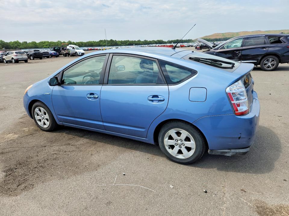 2007 Toyota Prius VIN JTDKB20U777676609 COPART salvage auction — VANDALISM, NY - MV-907A SALVAGE CERTIFICATE, sold $375 on 2026-07-13 (photo 2)