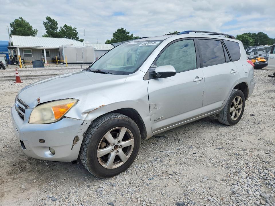 2008 Toyota VIN JTMZK31V186015709 COPART salvage auction — FRONT END, Ar - Cert Of Title-Salvage, sold $850 on 2026-07-08 (photo 1)
