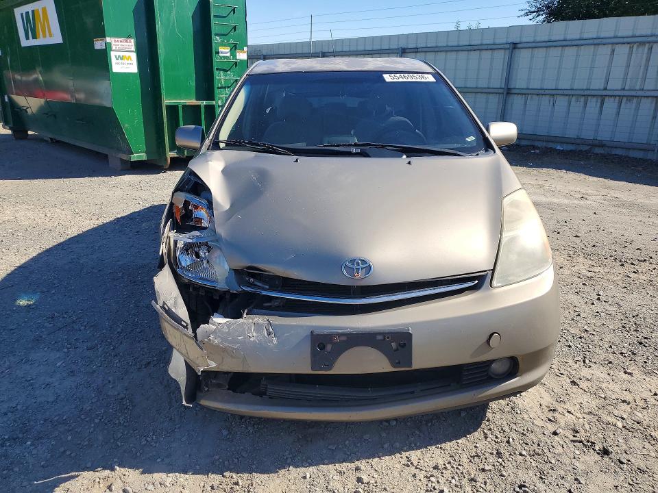 2007 Toyota Prius VIN JTDKB20U777590068 COPART salvage auction — FRONT END, Wa - Bill Of Sale, sold $550 on 2026-07-13 (photo 5)
