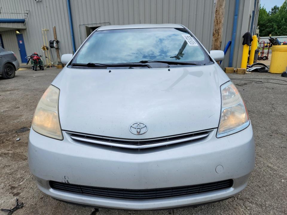 2007 Toyota Prius VIN JTDKB20U677571883 COPART salvage auction — REAR END, TN - SALVAGE CERTIFICATE, sold $425 on 2026-07-28 (photo 5)