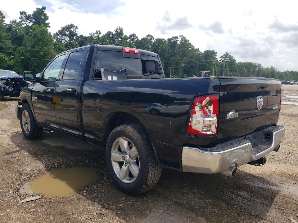 2014 Ram VIN 1C6RR7GT0ES263243 COPART salvage auction — FRONT END, La - Cert Of Title-Salvage, sold $1,300 on 2026-07-02 (photo 2)