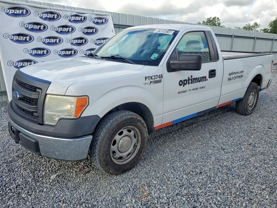 2014 Ford F-150 lightning VIN 1FTMF1CM7EKG22885 COPART salvage auction — MINOR DENT/SCRATCHES, La - Certificate Of Title, sold $925 on 2026-07-02 (photo 1)