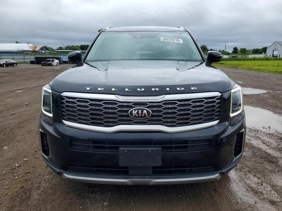 2020 Kia VIN 5XYP3DHC5LG058597 COPART salvage auction — HAIL, OH - CERT OF TITLE-SALVAGE, sold $125 on 2026-07-27 (photo 5)