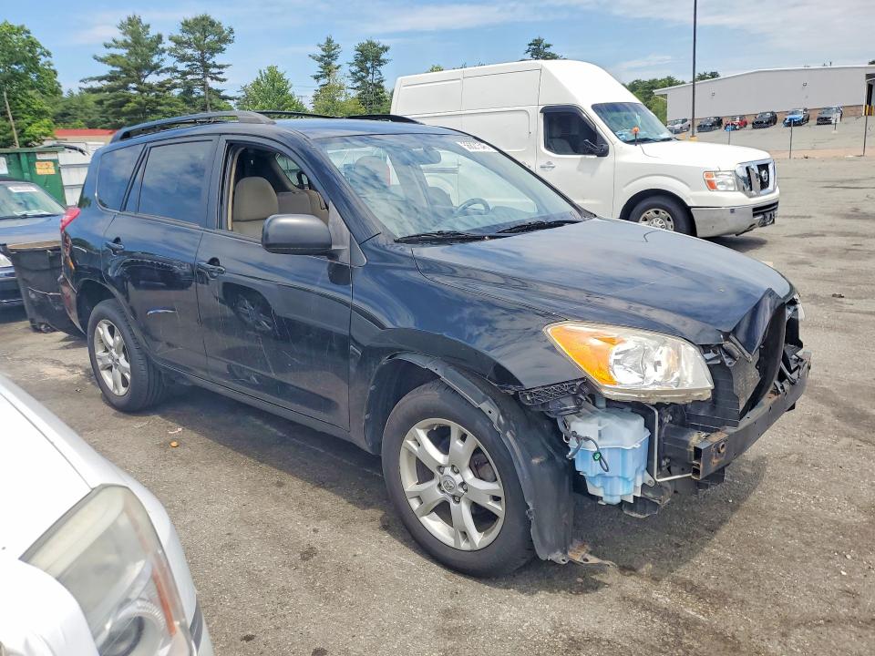2012 Toyota Rav 4 VIN JTMBF4DV2C5058008 COPART salvage auction — FRONT END, Mn - Cert Of Title-Salvage, sold $325 on 2026-07-21 (photo 4)