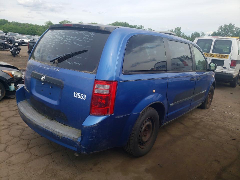 2008 Dodge Grand caravan VIN 2D8HN44HX8R614083 COPART salvage auction — NORMAL WEAR, Ct - Certificate Of Title, sold $700 on 2026-07-02 (photo 3)