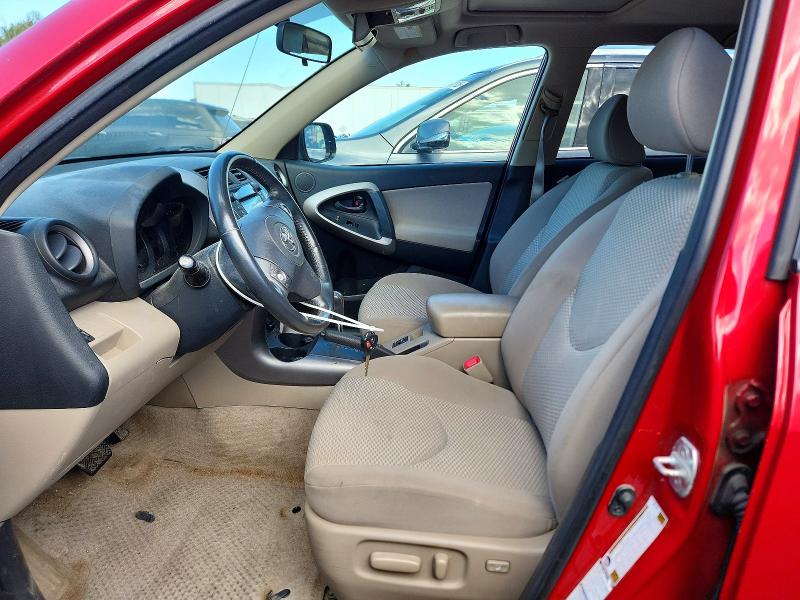 2008 Toyota Rav4 VIN JTMBD31V586084446 COPART salvage auction — NORMAL WEAR, Wi - Certificate Of Title, sold $2,050 on 2026-07-08 (photo 7)
