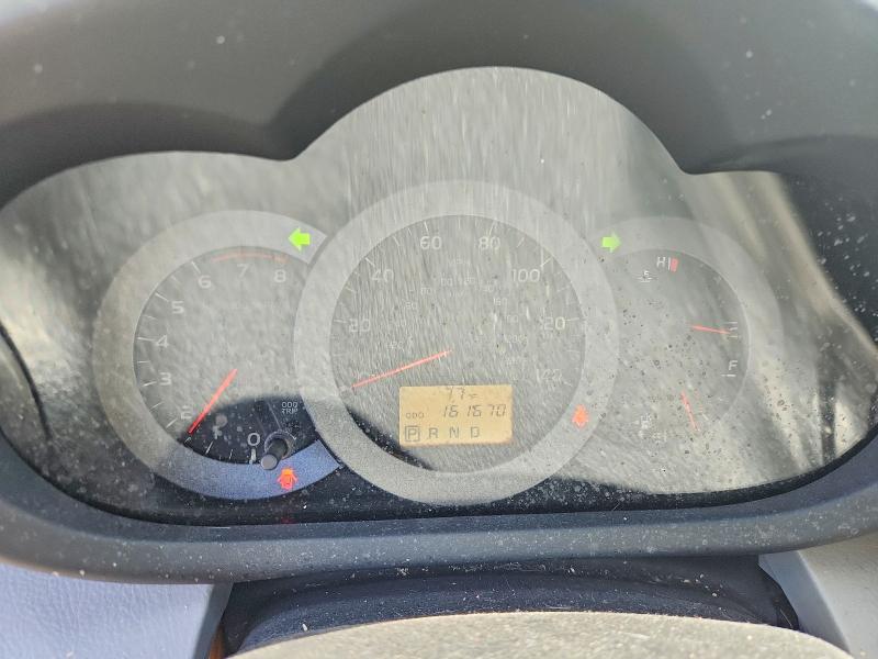 2010 Toyota Rav4 VIN JTMZF4DVXA5015919 COPART salvage auction — REAR END, Il - Salvage Certificate, sold $2,050 on 2026-07-02 (photo 9)