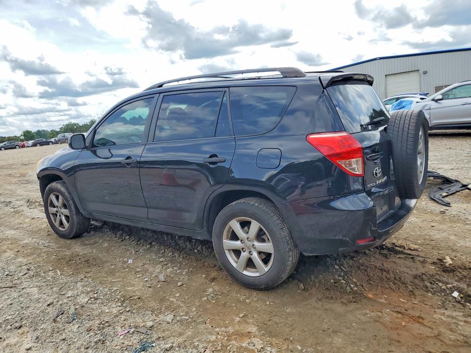 2008 Toyota Rav4 VIN JTMBD33VX85192919 COPART salvage auction — FRONT END, Ga - Cert Of Title-Salvage, sold $1,950 on 2026-07-28 (photo 2)