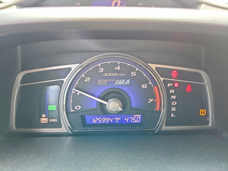 2008 Honda Civic hybrid VIN JHMFA36268S000746 COPART salvage auction — FRONT END, Co - Public - Salvage Title, sold $1,500 on 2026-07-06 (photo 9)