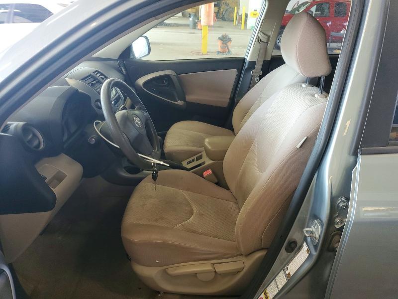 2008 Toyota Rav4 VIN JTMBD33V085185977 COPART salvage auction — FRONT END, Mn - Certificate Of Title, sold $800 on 2026-07-03 (photo 7)