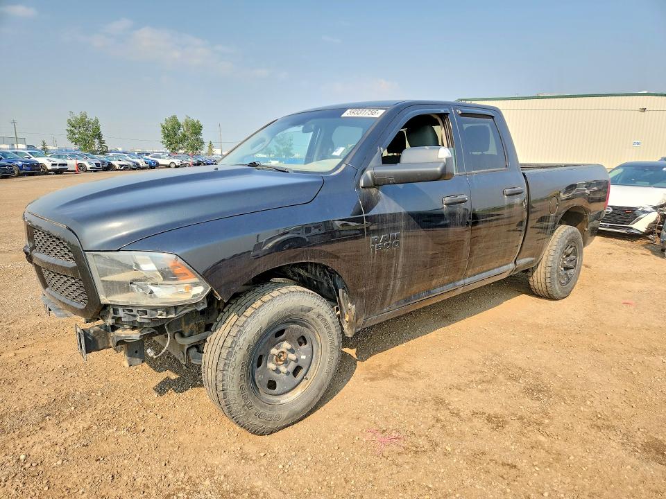 2018 Ram 1500 VIN 1C6RR7FG3JS293447 COPART salvage auction — MECHANICAL, Ab - Bos - Active, sold $200 on 2026-07-21 (photo 1)