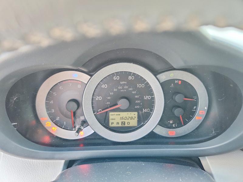 2007 Toyota Rav4 VIN JTMBD31V775117287 COPART salvage auction — FRONT END, Tx - Salvage Vehicle Title, sold $925 on 2026-07-09 (photo 9)