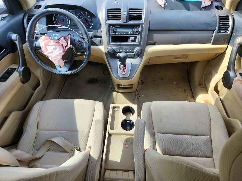 2008 Honda Cr-v VIN JHLRE38308C054534 COPART salvage auction — FRONT END, Tx - Salvage Vehicle Title, sold $825 on 2026-07-02 (photo 8)