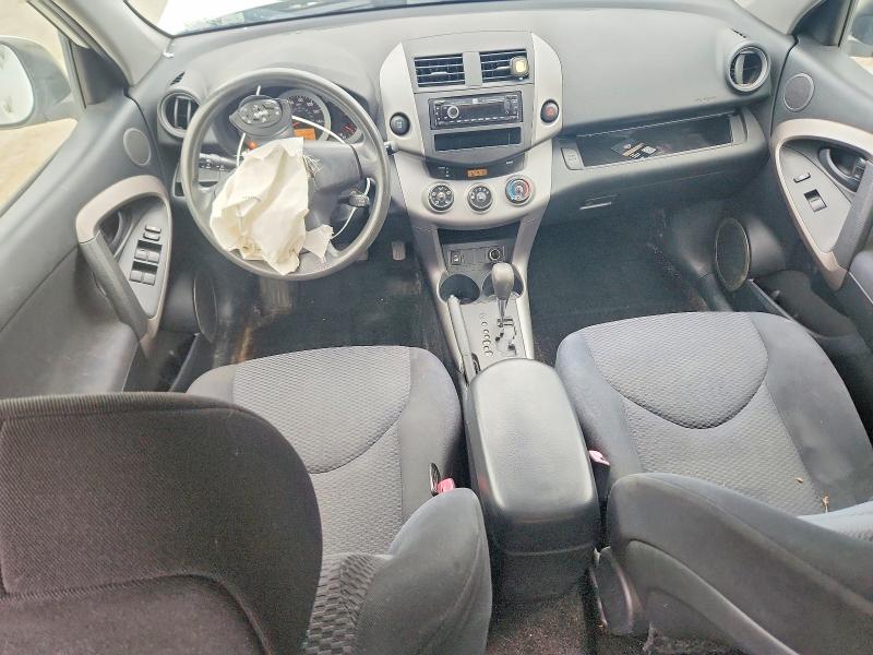 2007 Toyota Rav 4 VIN JTMBK32V076016848 COPART salvage auction — FRONT END, Pa - Certificate Of Salvage, sold $500 on 2026-07-09 (photo 8)