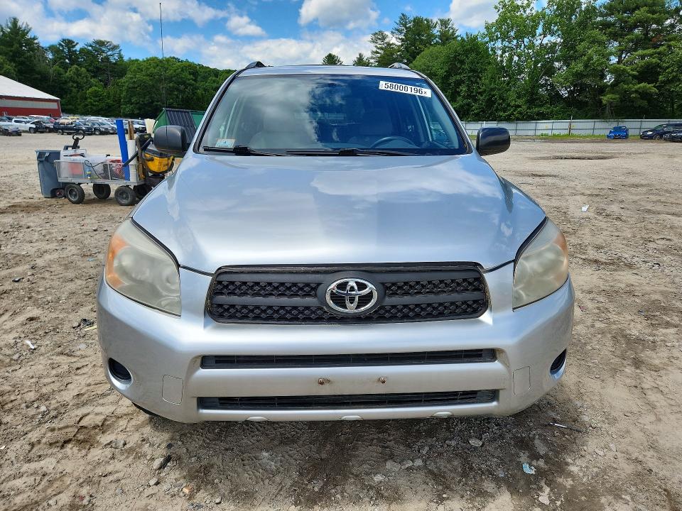 2007 Toyota Rav4 VIN JTMZD33V475035304 COPART salvage auction — FRONT END, Ma - Cert Of Title-Reconstrctd Coll, sold $1,600 on 2026-07-06 (photo 5)