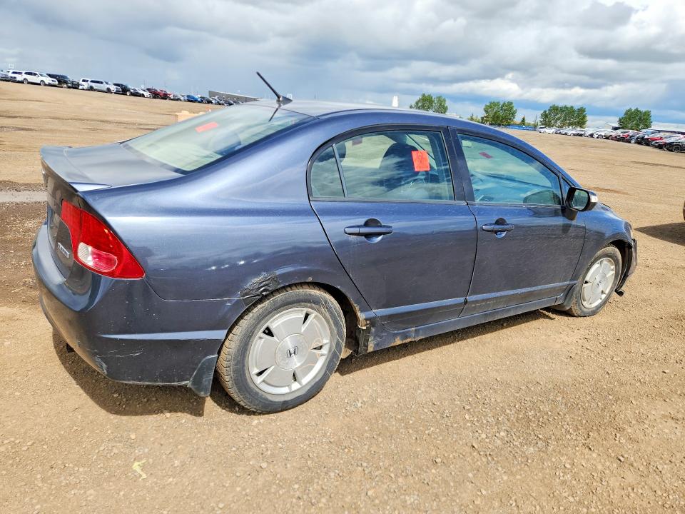 2007 Honda Civic hybrid VIN JHMFA362X7S801808 COPART salvage auction — FRONT END, Ab - Bos - Salvage, sold $225 on 2026-07-07 (photo 3)