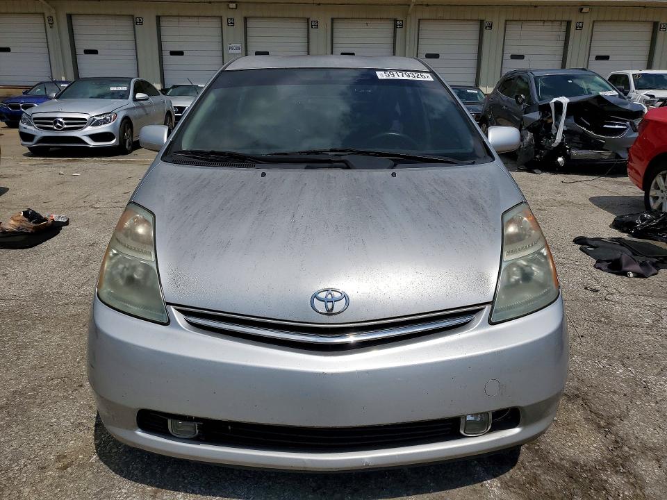 2008 Toyota Prius VIN JTDKB20U183353455 COPART salvage auction — MINOR DENT/SCRATCHES, Ky - Certificate Of Title, sold $400 on 2026-07-30 (photo 5)