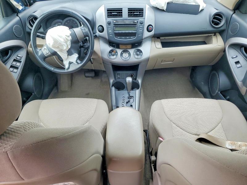 2007 Toyota Rav 4 VIN JTMZK31V375006451 COPART salvage auction — FRONT END, IL - SALVAGE CERTIFICATE, sold $1,000 on 2026-07-08 (photo 8)