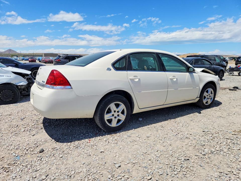 2007 Chevrolet Impala VIN 2G1WB58K979403006 COPART salvage auction — FRONT END, Ut - Salvage Certificate, sold $150 on 2026-07-02 (photo 3)