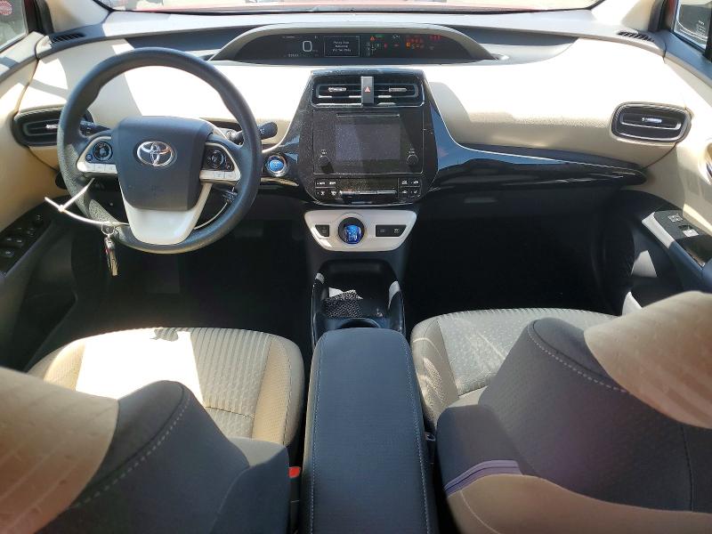 2017 Toyota Prius VIN JTDKBRFU5H3559250 COPART salvage auction — FRONT END, CA - SALVAGE CERTIFICATE, sold $3,400 on 2026-07-13 (photo 8)