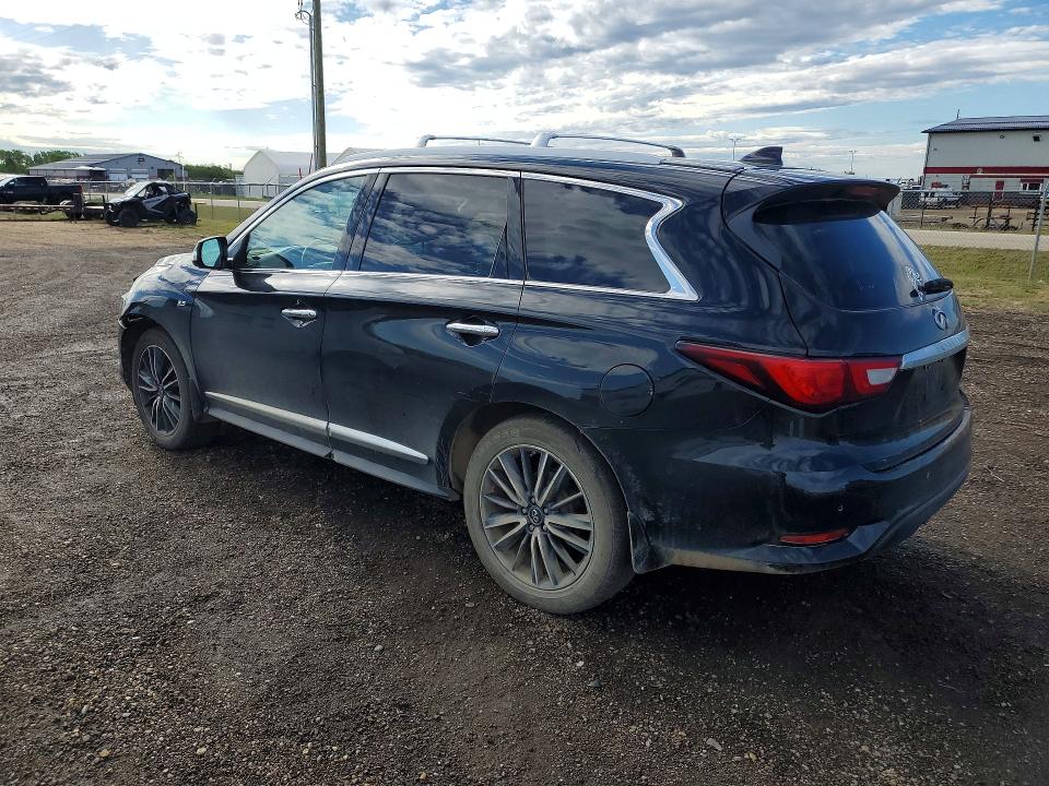 2016 Infiniti Qx60 VIN 5N1AL0MM3GC502434 COPART salvage auction — FRONT END, Ab - Bos - Salvage, sold $1,150 on 2026-07-09 (photo 2)