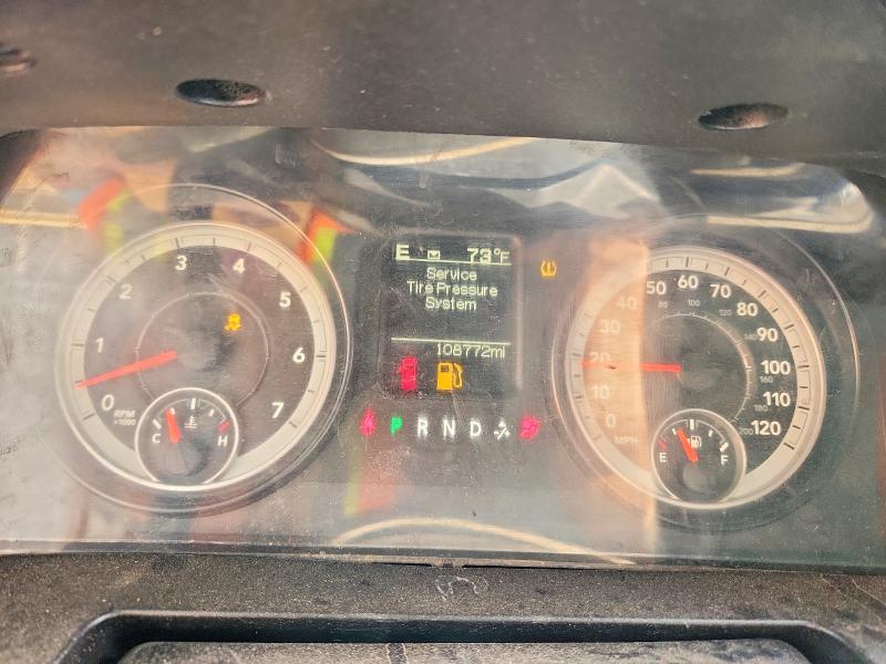 2015 Ram 1500 VIN 3C6JR7BT3FG554915 COPART salvage auction — ROLLOVER, Az - Certificate Of Title, sold $1,950 on 2026-07-02 (photo 9)
