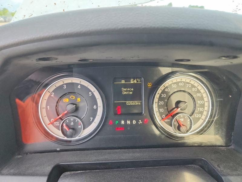 2016 Ram 1500 VIN 3C6JR6AG2GG239653 COPART salvage auction — MECHANICAL, Ia - Certificate Of Title, sold $1,900 on 2026-07-27 (photo 9)