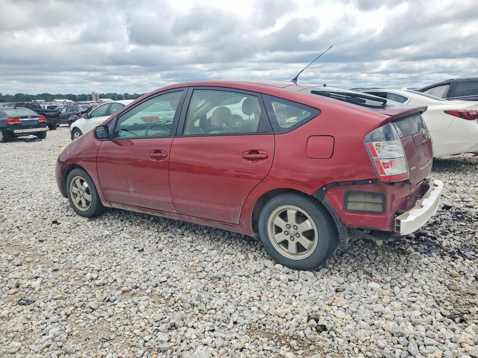 2005 Toyota Prius VIN JTDKB20UX53058107 COPART salvage auction — REAR END, Mi - Certificate Of Title, sold $250 on 2026-07-30 (photo 2)
