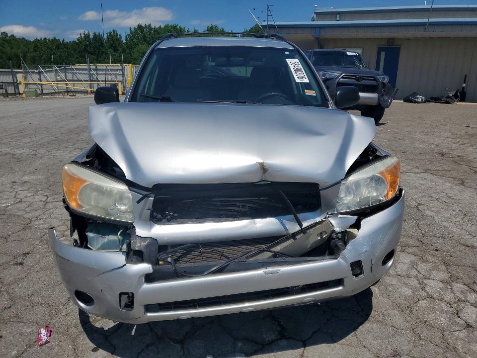 2008 Toyota Rav4 VIN JTMZD33VX85081253 COPART salvage auction — FRONT END, Tn - Certificate Of Title, sold $1,650 on 2026-07-21 (photo 5)