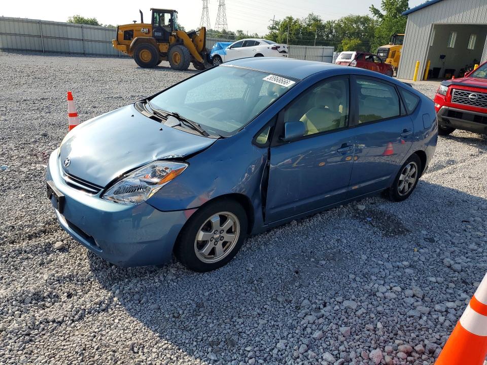 2005 Toyota Prius VIN JTDKB20U857034168 COPART salvage auction — FRONT END, Oh - Cert Of Title-Salvage, sold $450 on 2026-07-07 (photo 1)