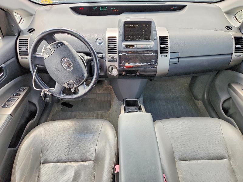 2008 Toyota Prius VIN JTDKB20U683405856 COPART salvage auction — FRONT END, Mn - Cert Of Title-Prior Salvage, sold $525 on 2026-07-14 (photo 8)