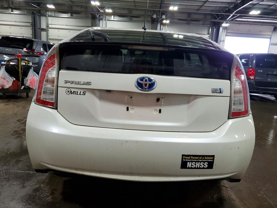 2012 Toyota Prius VIN JTDKN3DU2C5520331 COPART salvage auction — FRONT END, Mn - Cert Of Title-Prior Salvage, sold $300 on 2026-07-21 (photo 6)
