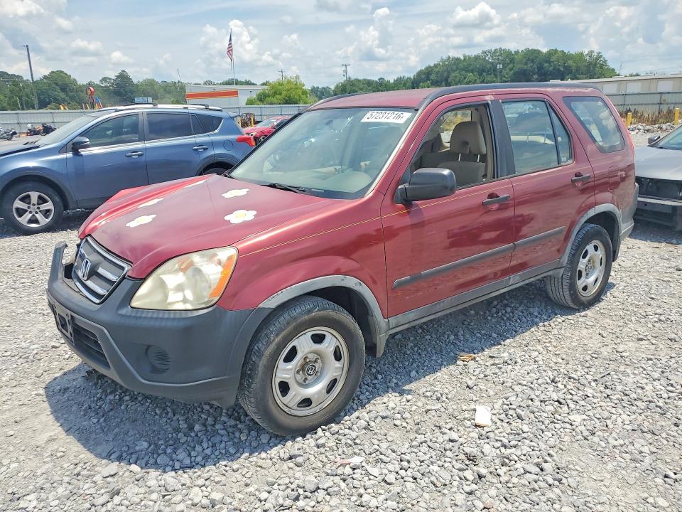 2005 Honda Cr-v VIN JHLRD68595C015104 COPART salvage auction — FRONT END, Al - Cert Of Title-Salvage Title, sold $60 on 2026-07-23 (photo 1)