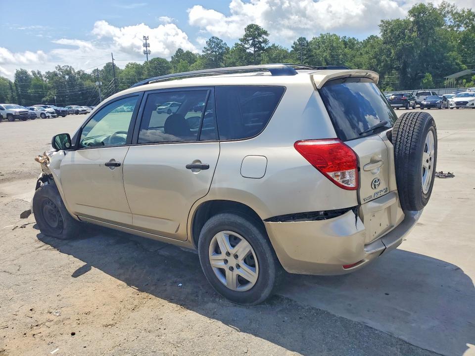 2006 Toyota Rav 4 VIN JTMZD33V965006802 COPART salvage auction — FRONT END, Ga - Cert Of Title-Salvage, sold $825 on 2026-07-30 (photo 2)