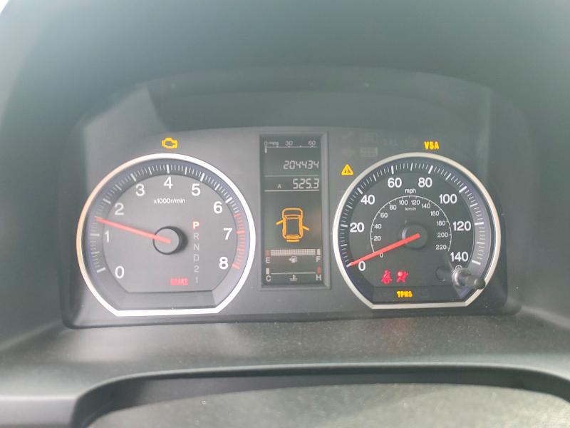 2008 Honda Cr-v VIN JHLRE48378C050390 COPART salvage auction — REAR END, Va - Cert Of Title - Salvage, sold $1,050 on 2026-07-08 (photo 9)