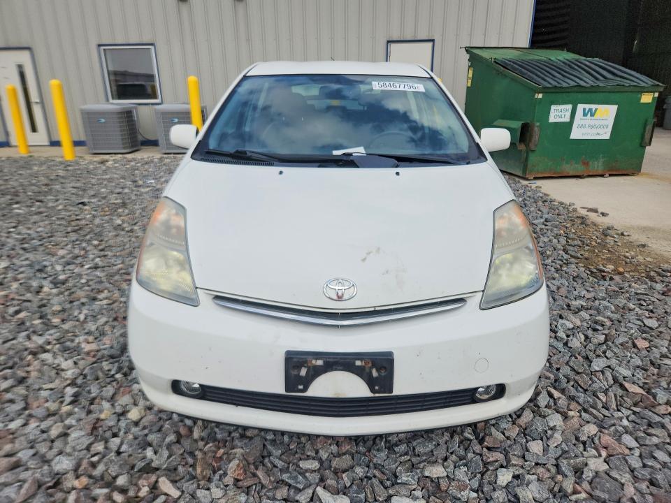 2007 Toyota Prius VIN JTDKB20U577679203 COPART salvage auction — HAIL, Wi - Junked Vehicle Bill Of Sale, sold $325 on 2026-07-13 (photo 5)