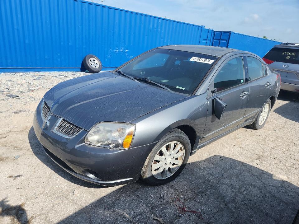 2006 Mitsubishi Galant VIN 4A3AB56S86E030280 COPART salvage auction — FRONT END, IN - CERTIFICATE OF TITLE, sold $250 on 2026-07-10 (photo 1)